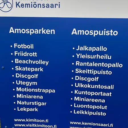 Kimito Village 빌라 *